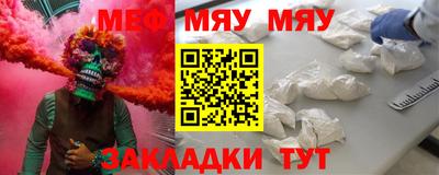 дмт Волжский