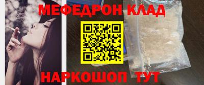 индика Волгодонск