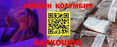 мдпв Волжск