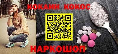дмт Волжский