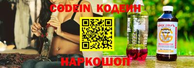 дмт Волжский