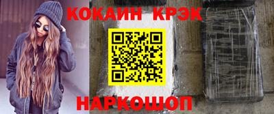 дмт Волжский