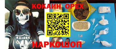 дмт Волжский
