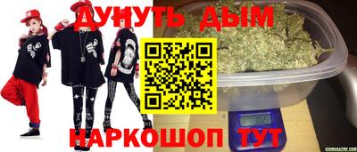 дмт Волжский