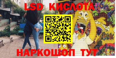 мдпв Волжск