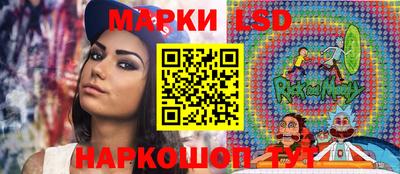 мдпв Волжск