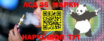 мдпв Волжск