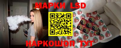 дмт Волжский
