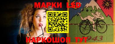 мдпв Волжск