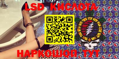 мдпв Волжск