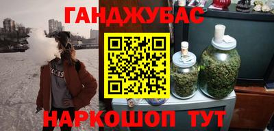 мдпв Волжск