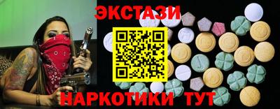 мдпв Волжск