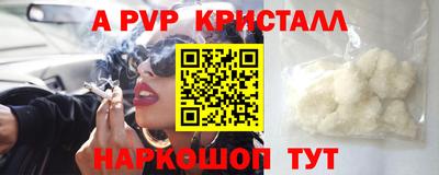 мдпв Волжск