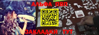 дмт Волжский
