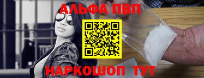 дмт Волжский