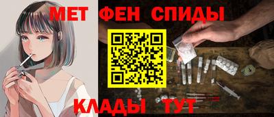 дмт Волжский