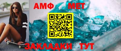 индика Волгодонск