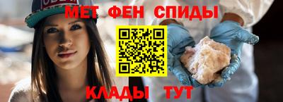индика Волгодонск