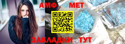 мдпв Волжск