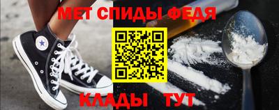 мдпв Волжск