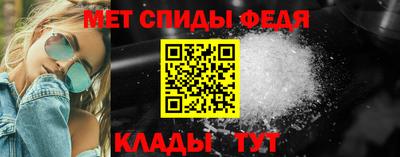 мдпв Волжск