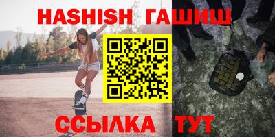 мдпв Волжск