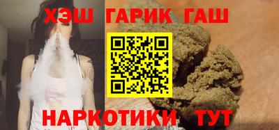 индика Волгодонск