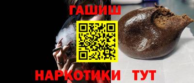 индика Волгодонск