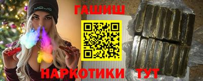 индика Волгодонск