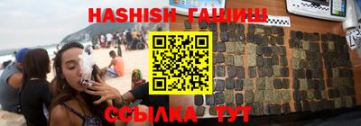 дмт Волжский