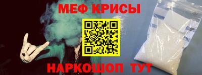 индика Волгодонск