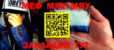 индика Волгодонск