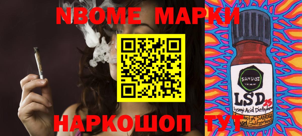 Лсд 25 экстази кислота  ЛСД экстази ecstasy  Вход с VPN  ЛСД экстази  Моздок 